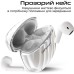 Наушники HiFuture FlyBuds3 White (flybuds3.white)