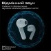 Наушники HiFuture FlyBuds3 White (flybuds3.white)