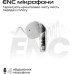 Наушники HiFuture FlyBuds3 White (flybuds3.white)