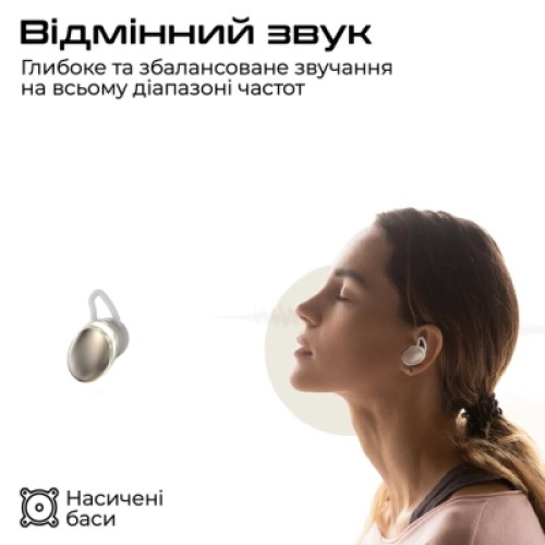 Наушники HiFuture Fusion Champagne (fusion.champagne)