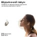 Наушники HiFuture Fusion Champagne (fusion.champagne)