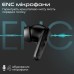 Наушники HiFuture SonicBliss White (sonicbliss.white)