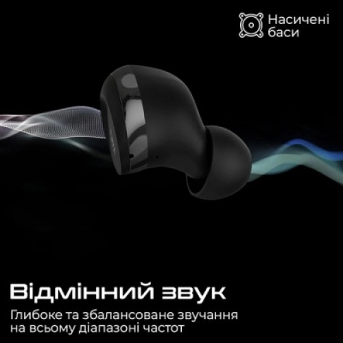 Наушники HiFuture Yacht Black (yacht.black)
