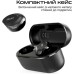 Наушники HiFuture Yacht Black (yacht.black)