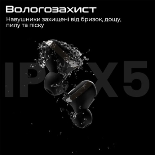 Наушники HiFuture Yacht Black (yacht.black)
