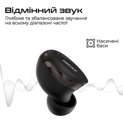 Наушники HiFuture Yacht Black/Gold (yacht.blackgold)