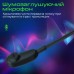 Наушники Vertux Sirius 7.1 USB Black (sirius.black)