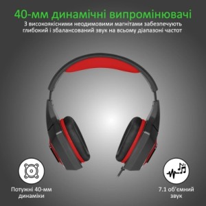 Наушники Vertux Denali 7.1 Mini Jack 3.5мм Red (denali.red)