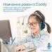 Наушники Promate Coddy Aqua (coddy.aqua)
