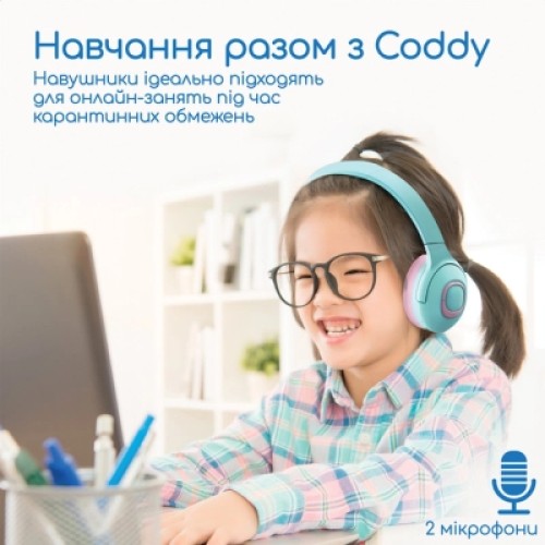 Наушники Promate Coddy Bubblegum (coddy.bubblegum)