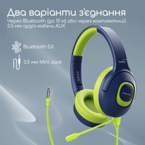 Наушники Promate Coddy Emerald (coddy.emerald)