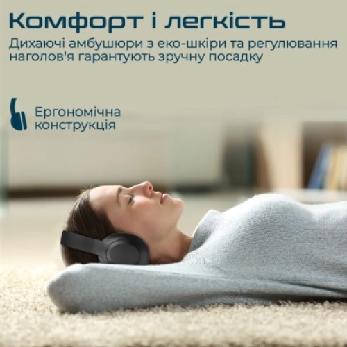 Наушники Promate Concord ANC Black (concord.black)