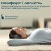 Наушники Promate Concord ANC Black (concord.black)
