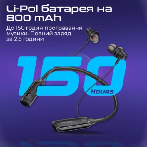 Наушники Promate Leap Black (leap.black)