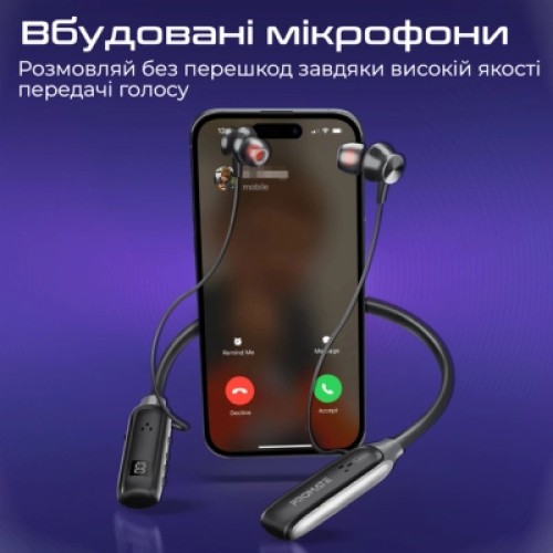 Наушники Promate Leap Black (leap.black)