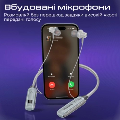 Наушники Promate Leap Silver (leap.silver)