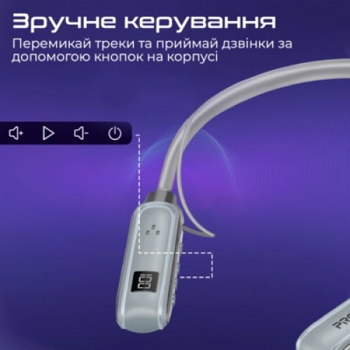 Наушники Promate Leap Silver (leap.silver)