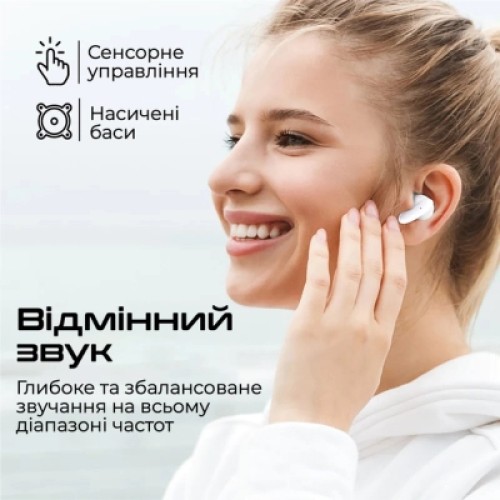Наушники Promate Lush White (lush.white)