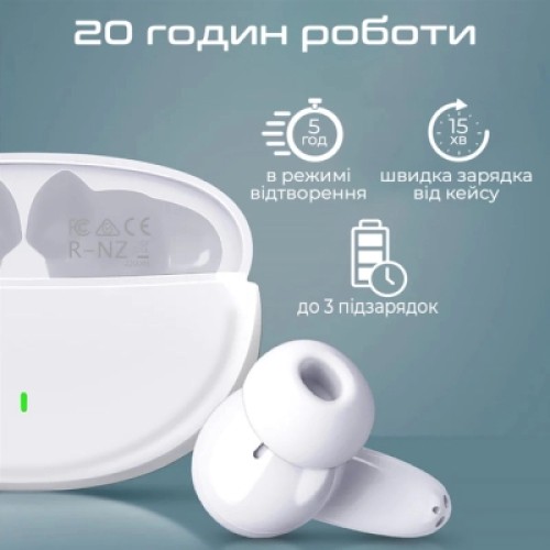 Наушники Promate Lush White (lush.white)