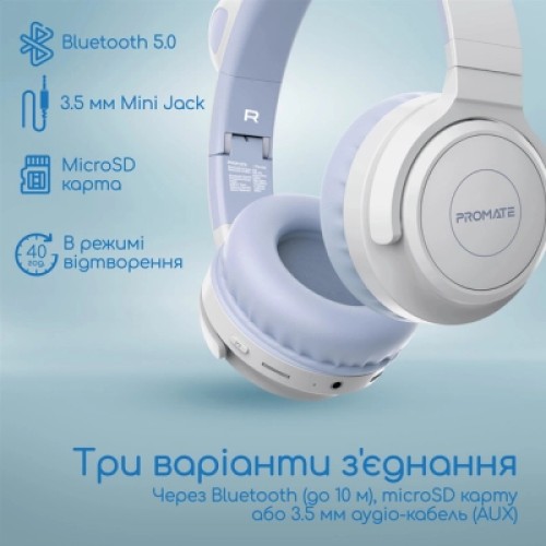 Наушники Promate Panda Lilac (panda.lilac)