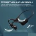Наушники Promate Ripple Black (ripple.black)