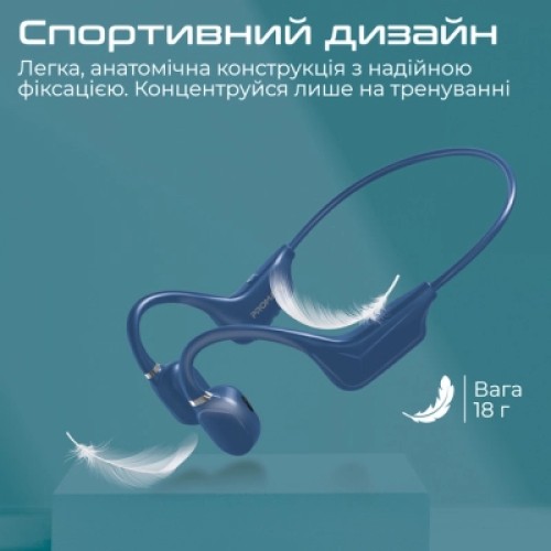 Наушники Promate Ripple Blue (ripple.blue)