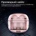 Наушники Promate TransPods Pink (transpods.pink)
