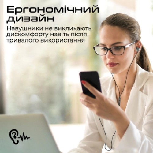 Наушники Promate Silken-C Grey (silken-c.grey)