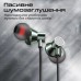 Наушники Promate Silken-C Grey (silken-c.grey)