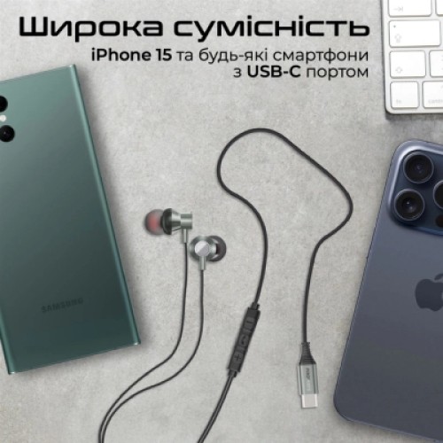 Наушники Promate Silken-C Grey (silken-c.grey)