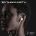 Наушники Promate LumiBuds-C Silver (lumibuds-c.silver)