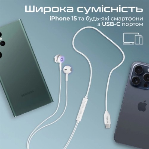 Наушники Promate LumiBuds-C Silver (lumibuds-c.silver)