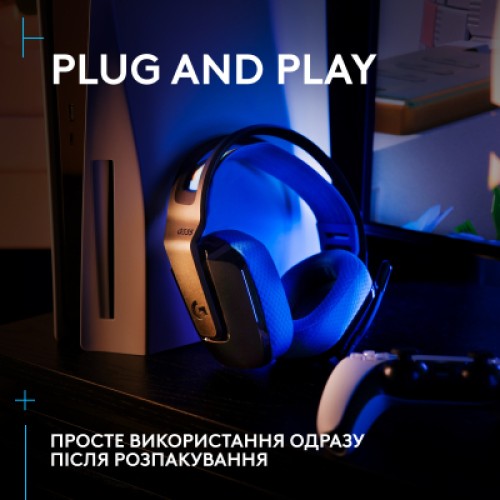 Наушники Logitech G535 Lightspeed Console Wireless Black (939-002219)
