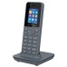 Дополнительная трубка Grandstream DP725
