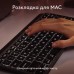 Клавиатура Logitech MX Keys Mini для MAC Wireless UA Space Grey (920-012652)