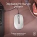 Мышка Logitech MX Anywhere 3S для MAC Wireless Pale Grey (910-006946)