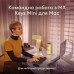 Мышка Logitech MX Anywhere 3S для MAC Wireless Space Grey (910-006947)