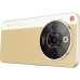 Мобильный телефон ZTE Nubia Focus Pro 5G 8/256GB Brown (1066114)