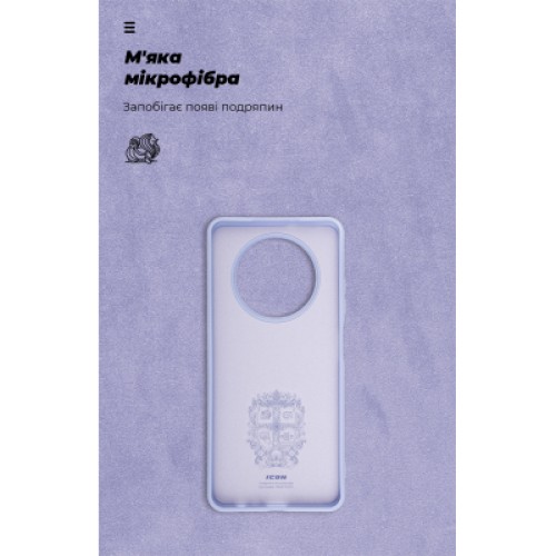 Чехол для мобильного телефона Armorstandart ICON Realme 12 5G Lavender (ARM77862)