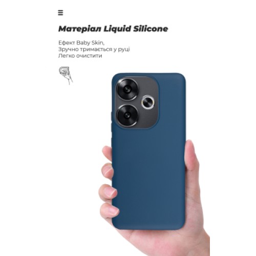 Чехол для мобильного телефона Armorstandart ICON Xiaomi Poco F6 Dark Blue (ARM73513)