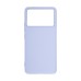 Чехол для мобильного телефона Armorstandart ICON Xiaomi Poco F6 Pro Lavender (ARM73519)