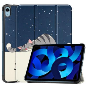 Чохол до планшета BeCover Smart Case Apple iPad Air 11" M2/M3 (2024/2025) Good Night (711604)