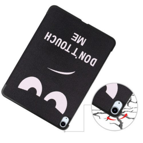 Чехол для планшета BeCover Smart Case Apple iPad Air 13" M2/M3 (2024/2025) Don't Touch (711617)