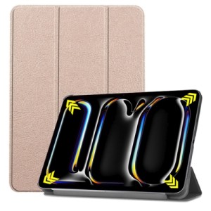 Чохол до планшета BeCover Smart Case Apple iPad Pro 11" M4 2024 Pink (711626)