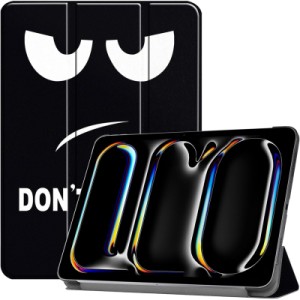 Чохол до планшета BeCover Smart Case Apple iPad Pro 13" M4 2024 Don't Touch (711649)