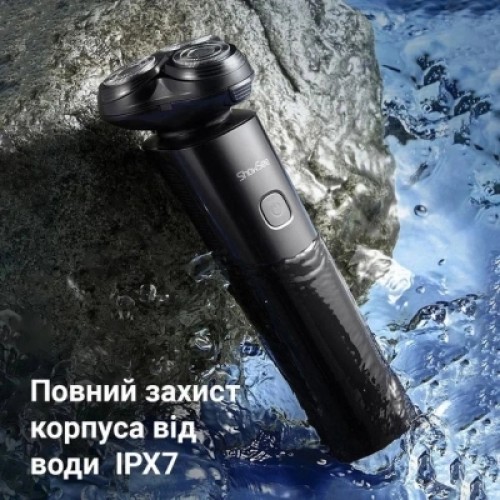 Электробритва Xiaomi F302-BK