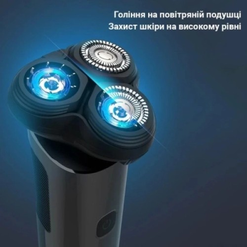 Электробритва Xiaomi F302-BK