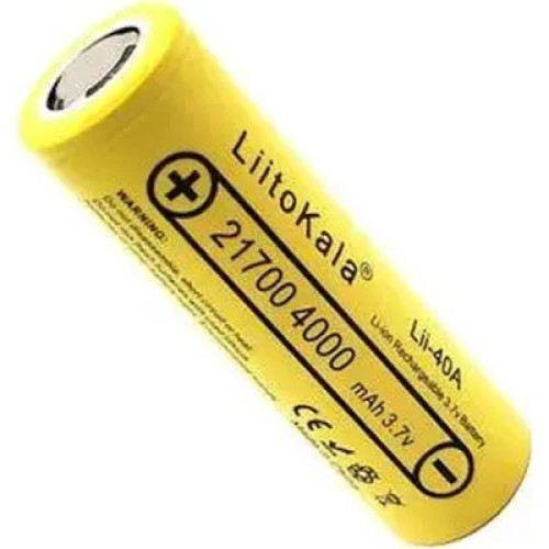 Аккумулятор 21700 4000mah, 25A, 3.7V(2.5-4.2V), Yellow Liitokala (Lii-40A-N(Nickel) / 35883)