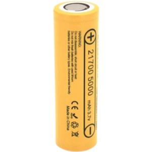 Аккумулятор 21700 5000mah, (4800-5100mah), 15A, 3.7V(2.5-4.2V), Yellow Liitokala (Lii-50E-N(Nickel) / LiitoKala)