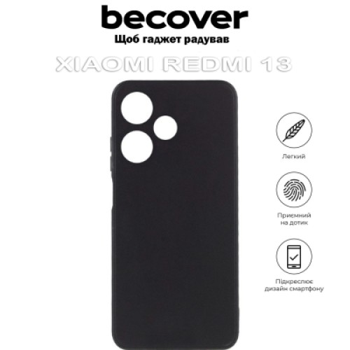 Чехол для мобильного телефона BeCover Xiaomi Redmi 13 Black (711546)